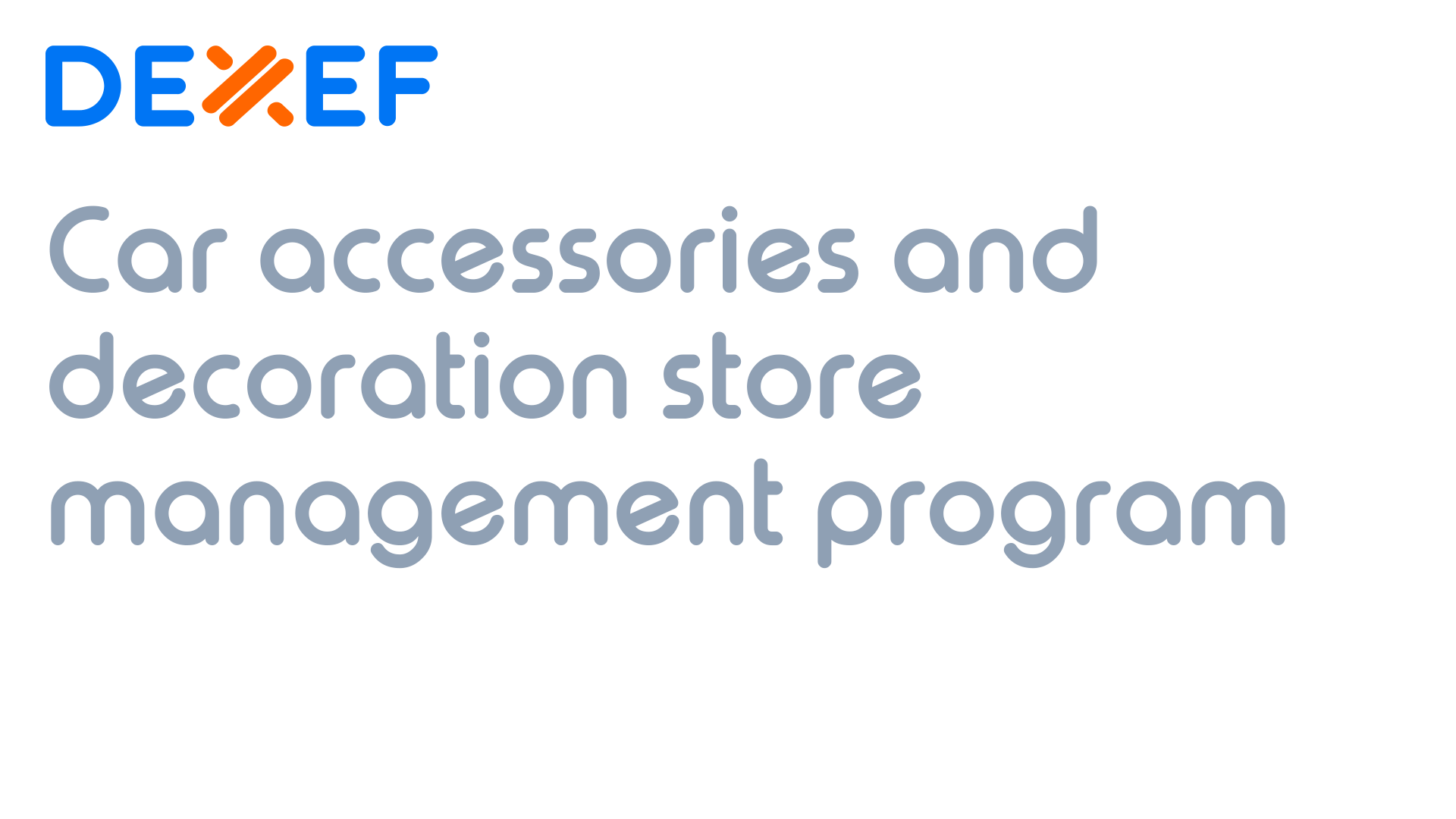 برنامج ادارة محلات بيع اكسسورات وزينة السيارات