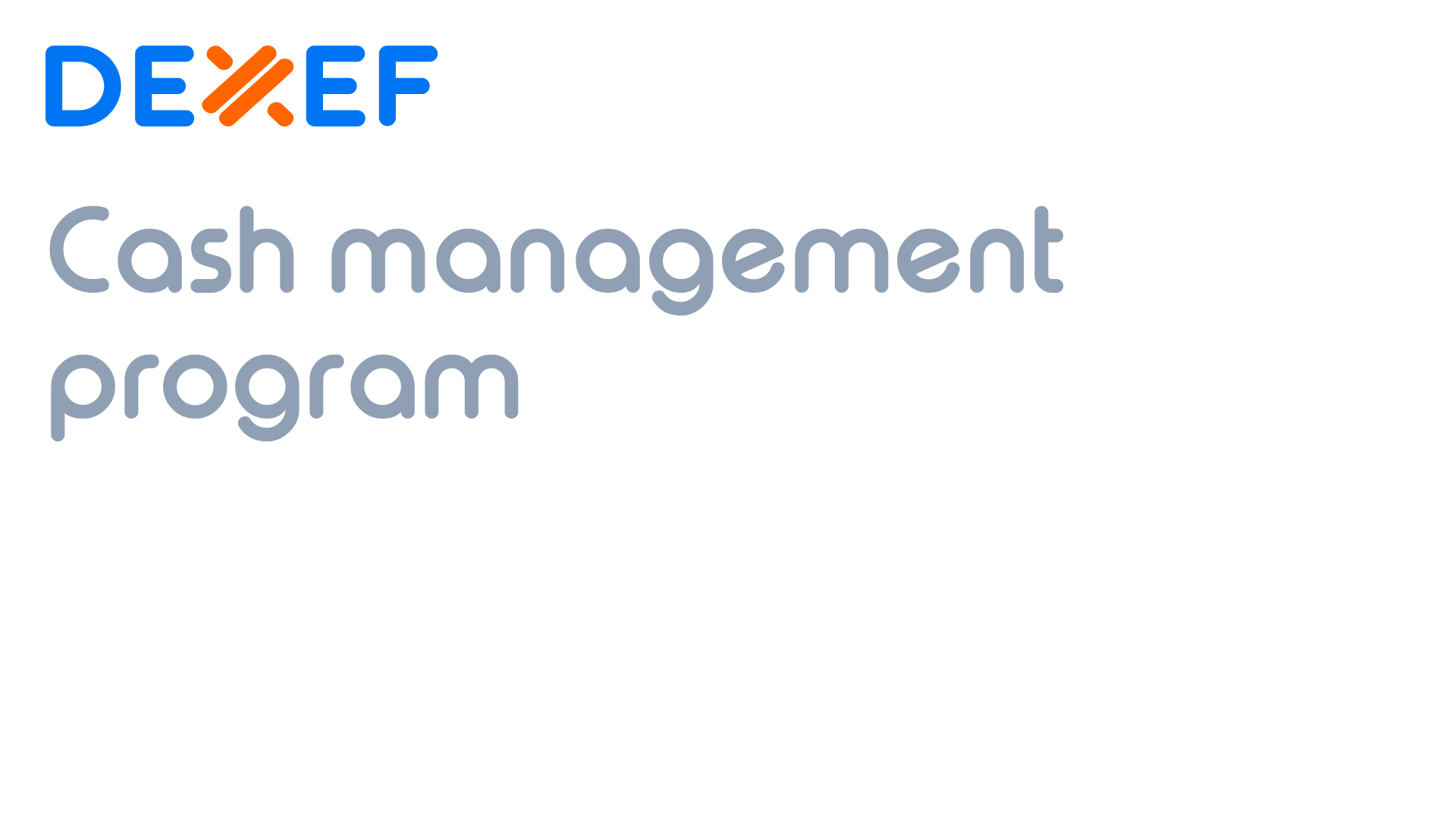 برنامج اداره النقدية