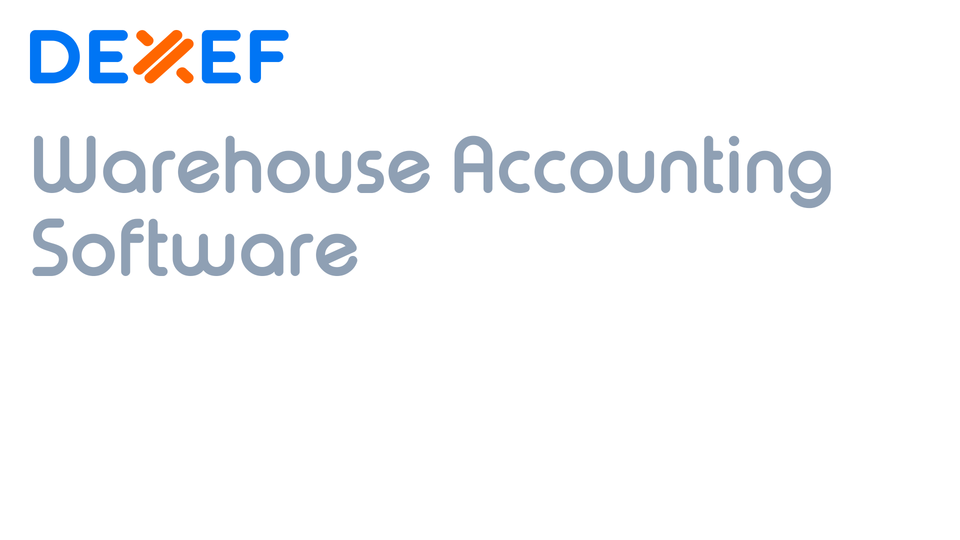 برنامج حسابات المستودعات