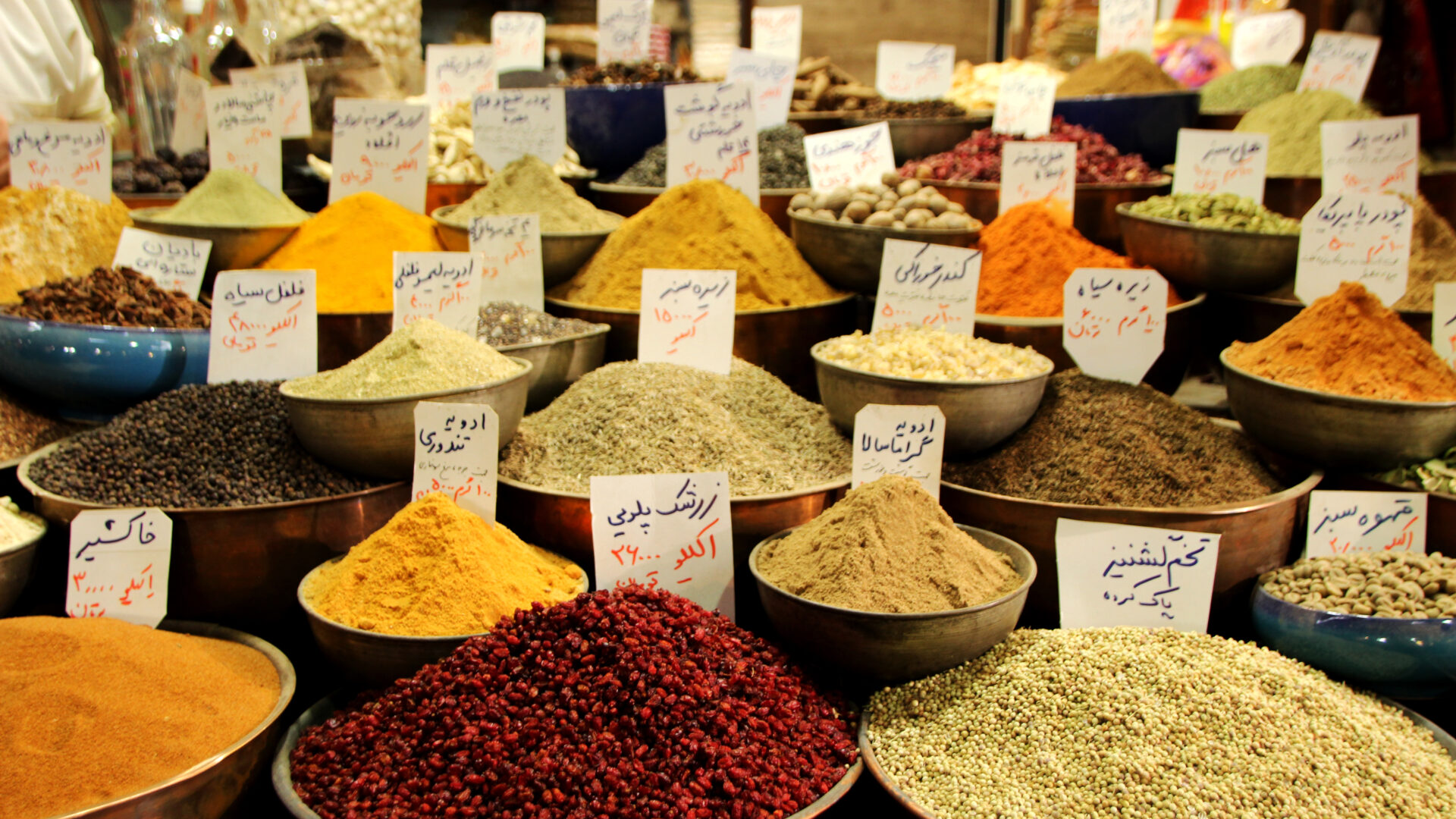 مخازن محلات العطارة -01