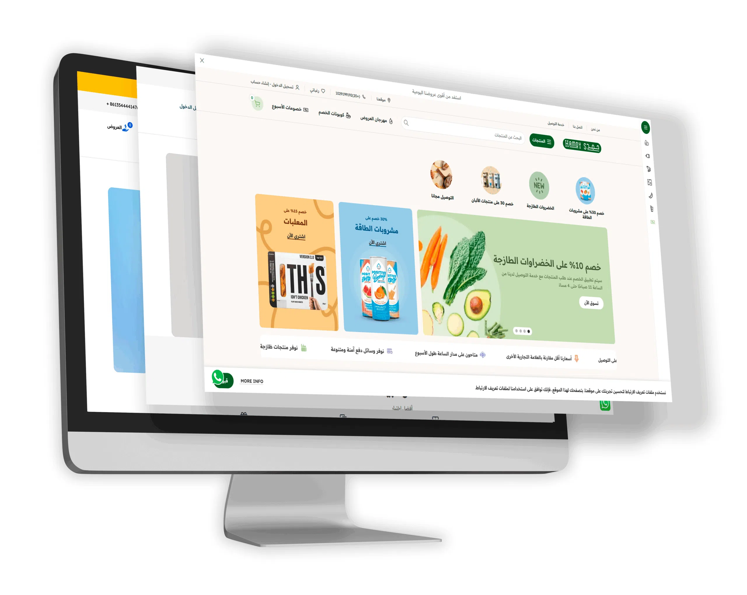 كل ما تحتاجه لتنجح في عالم الإنترنت.