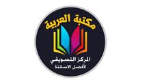 مكتبات 7