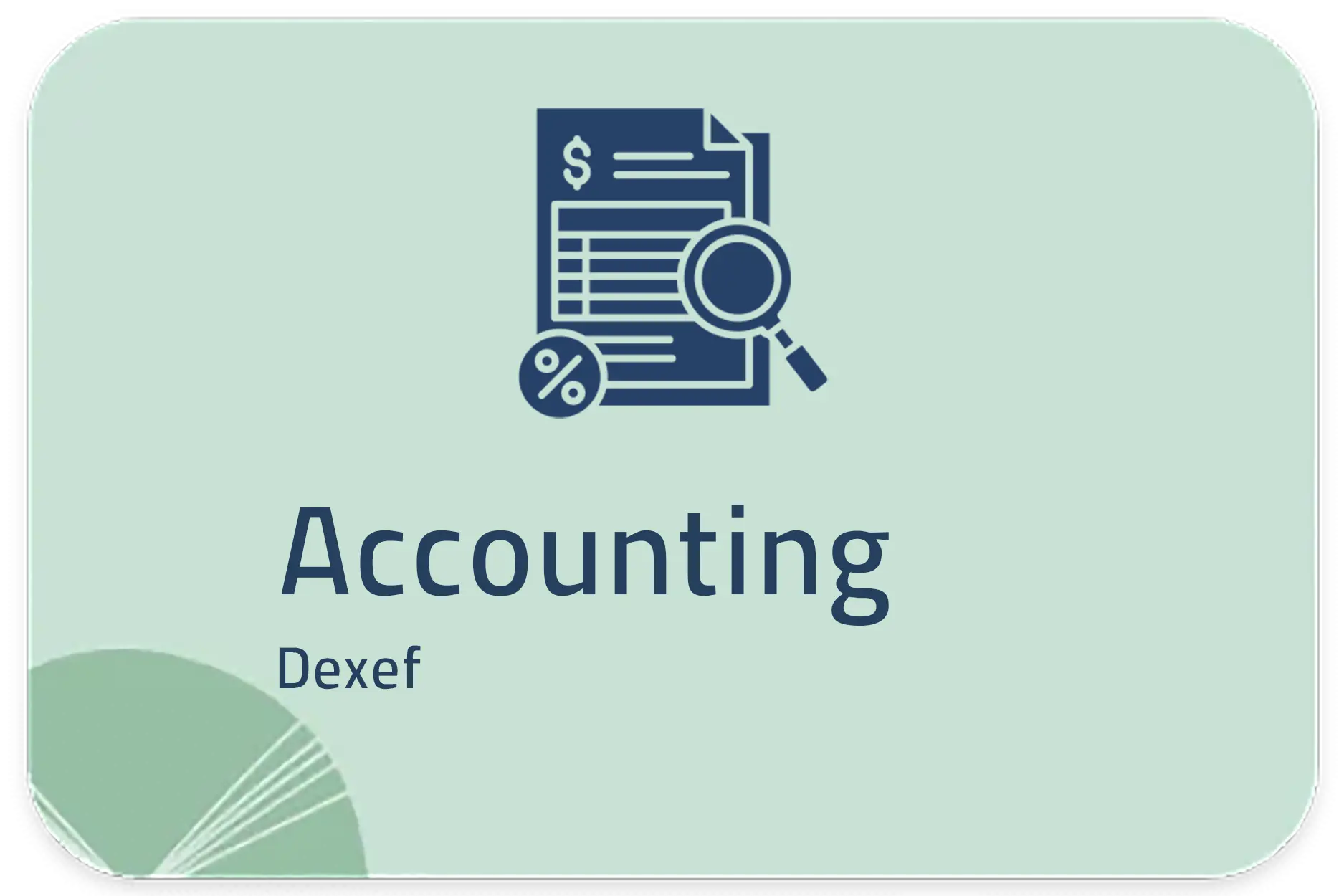 ادارة الحسابات