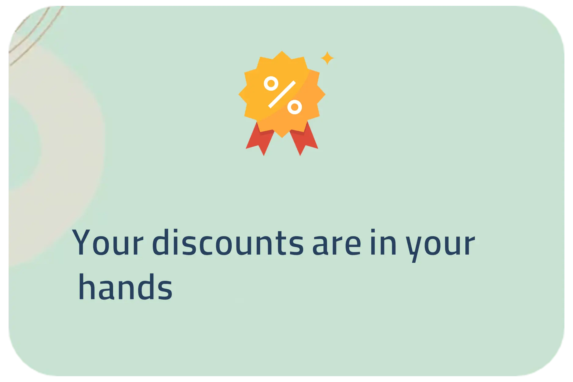 خصوماتك بإيدك