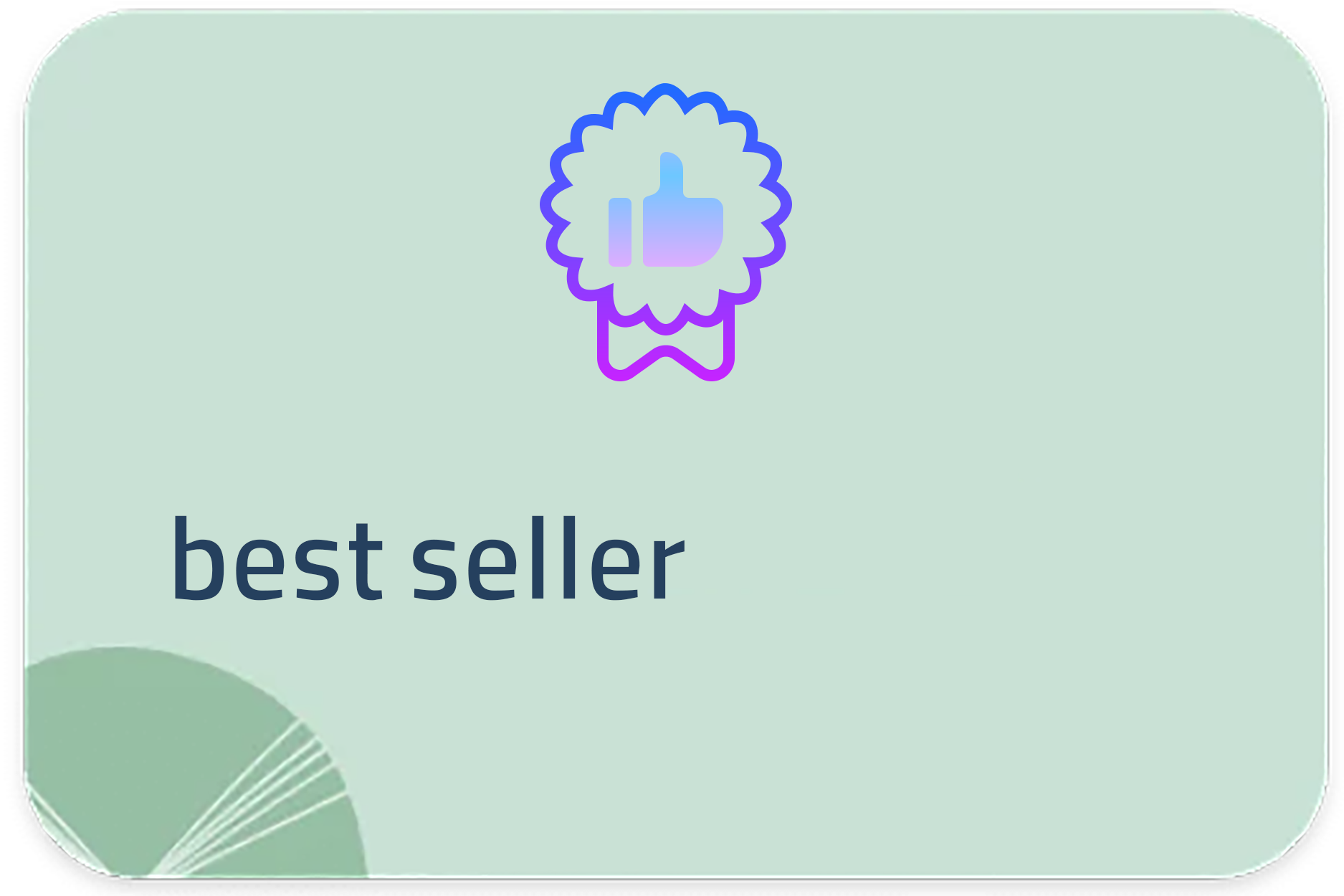 الاكثر مبيعا