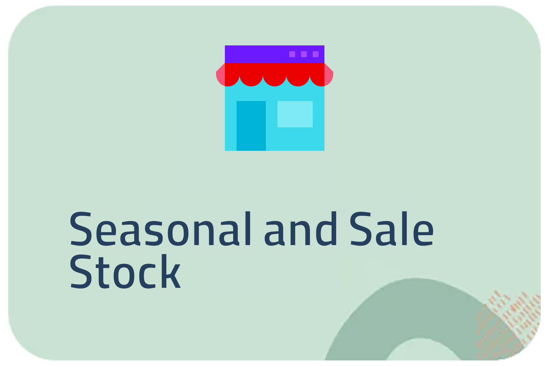 مخزون المواسم والتخفيضات