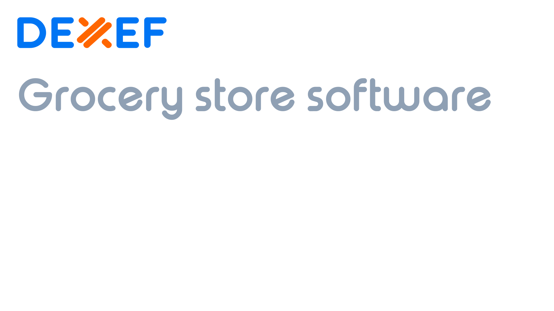 برنامج إدارة محلات البقالة