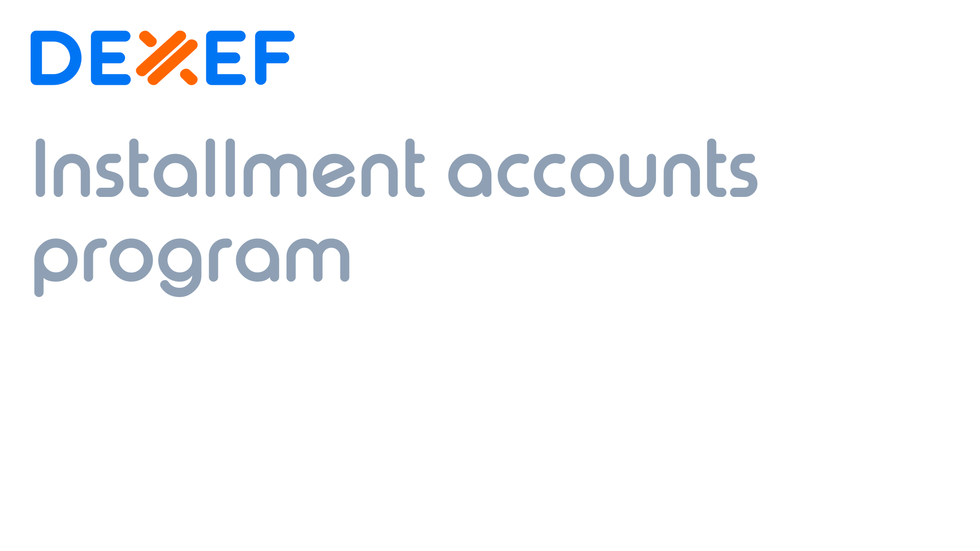 برنامج حسابات الاقساط