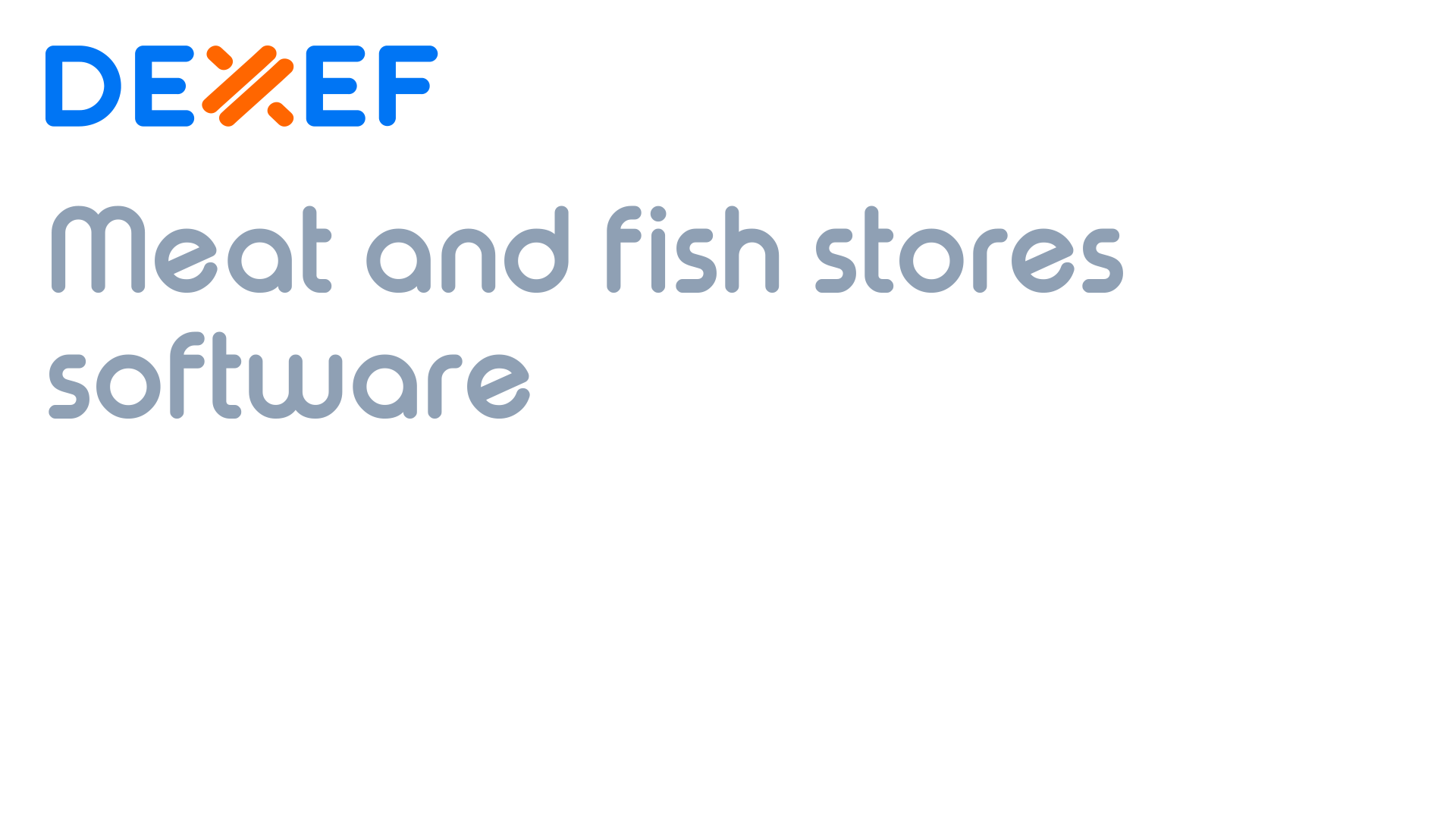 برنامج إدارة محلات اللحوم والأسماك والدواجن