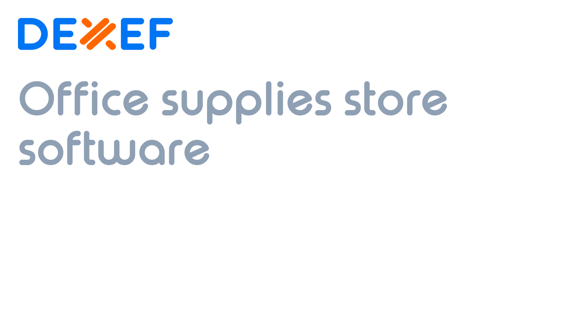 برنامج ادارة المكتبات