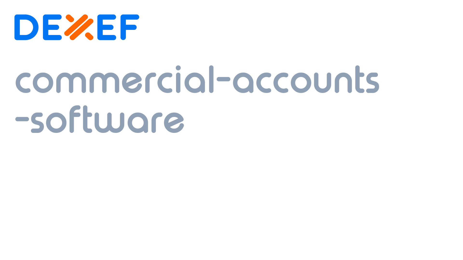 برنامج محاسبة تجارية