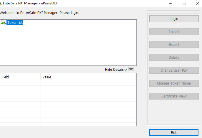 خطوات تنشيط التوقيع الإلكتروني