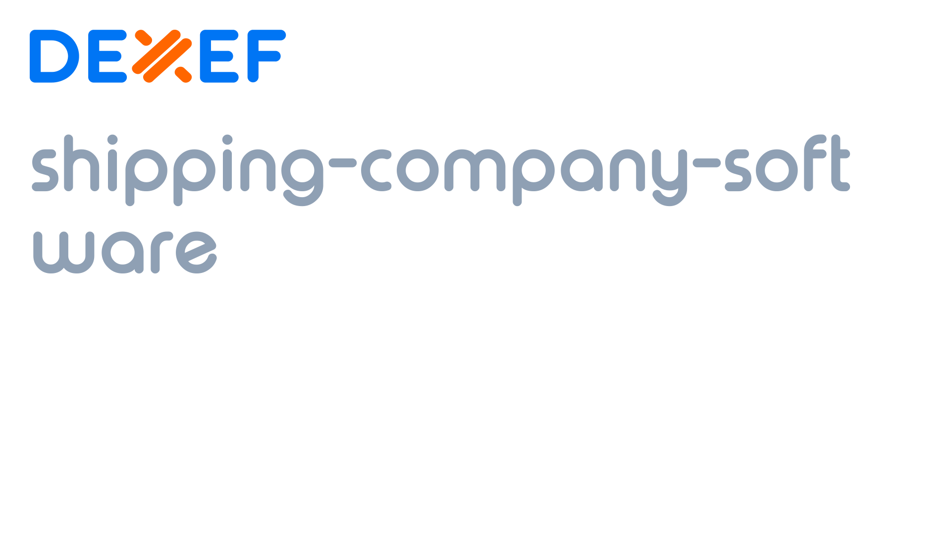 برنامج إدارة شركات الشحن