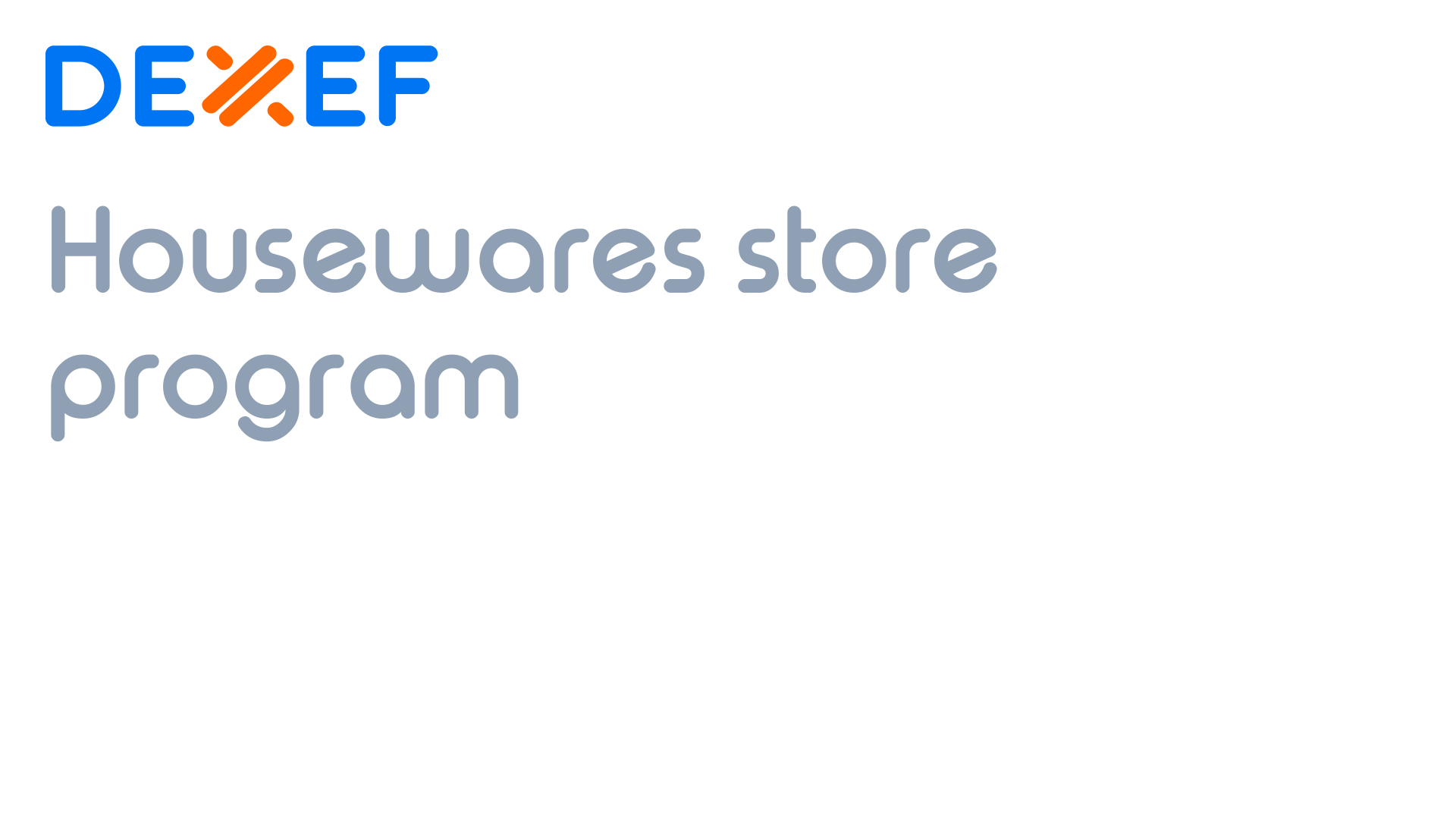 برنامج حسابات محلات الادوات المنزلية