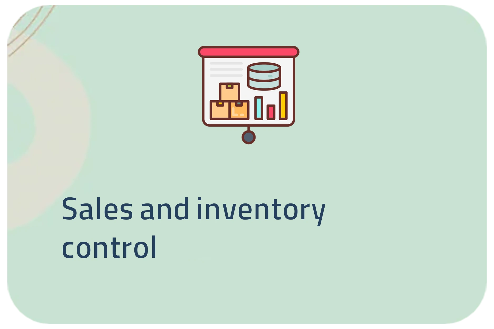 مبيعات ومخازن