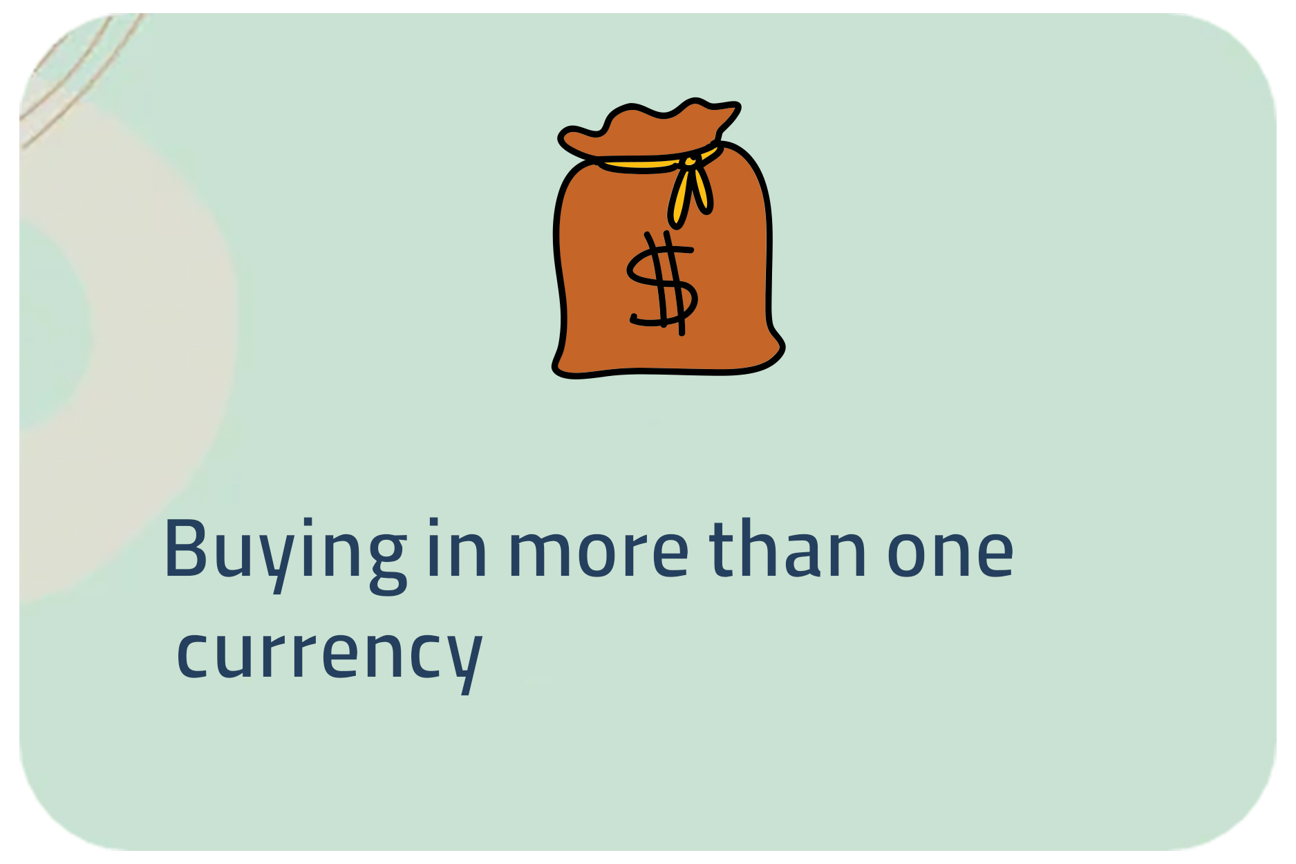 الشراء باكثر من عملة