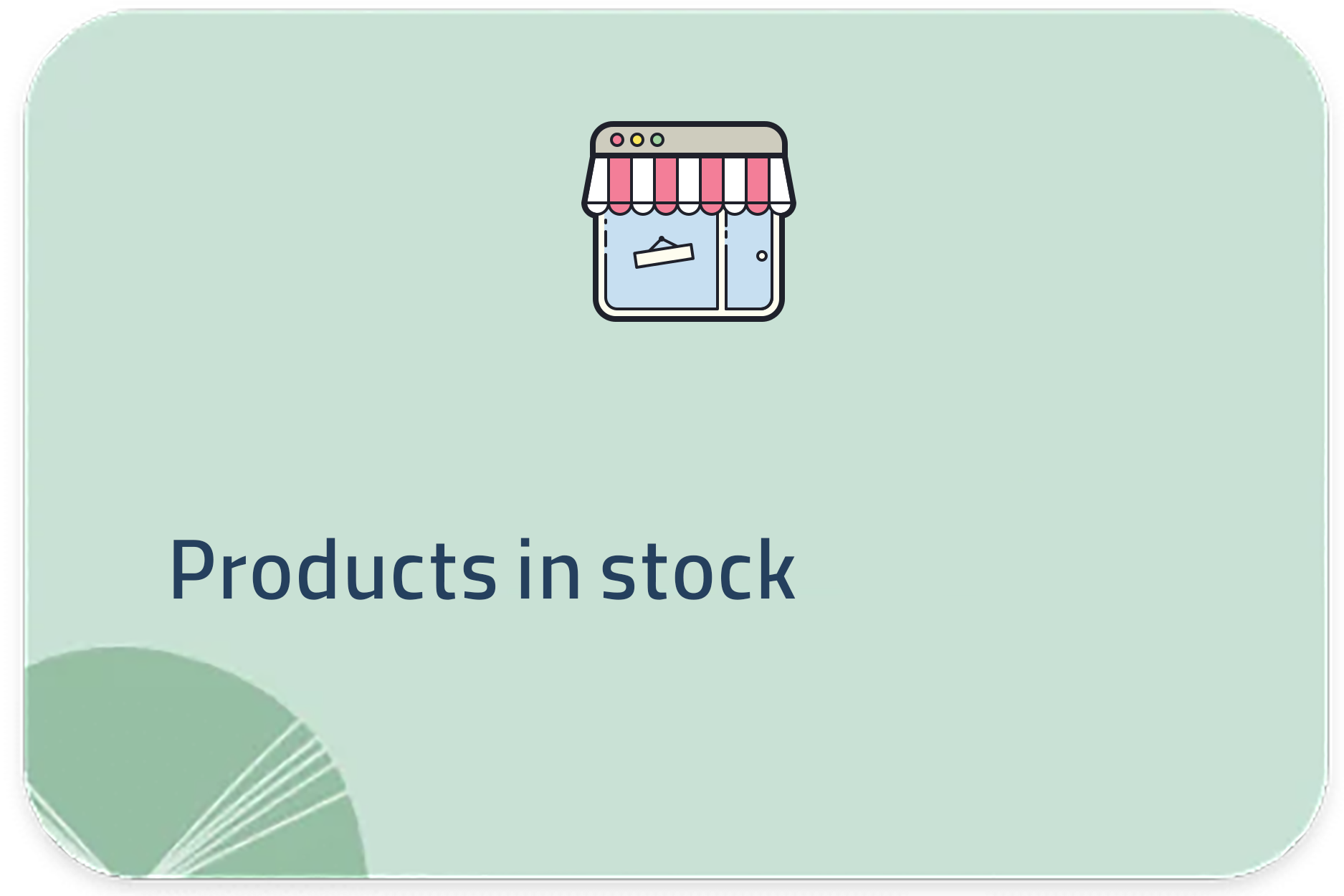 حركة المنتجات فى المخزون